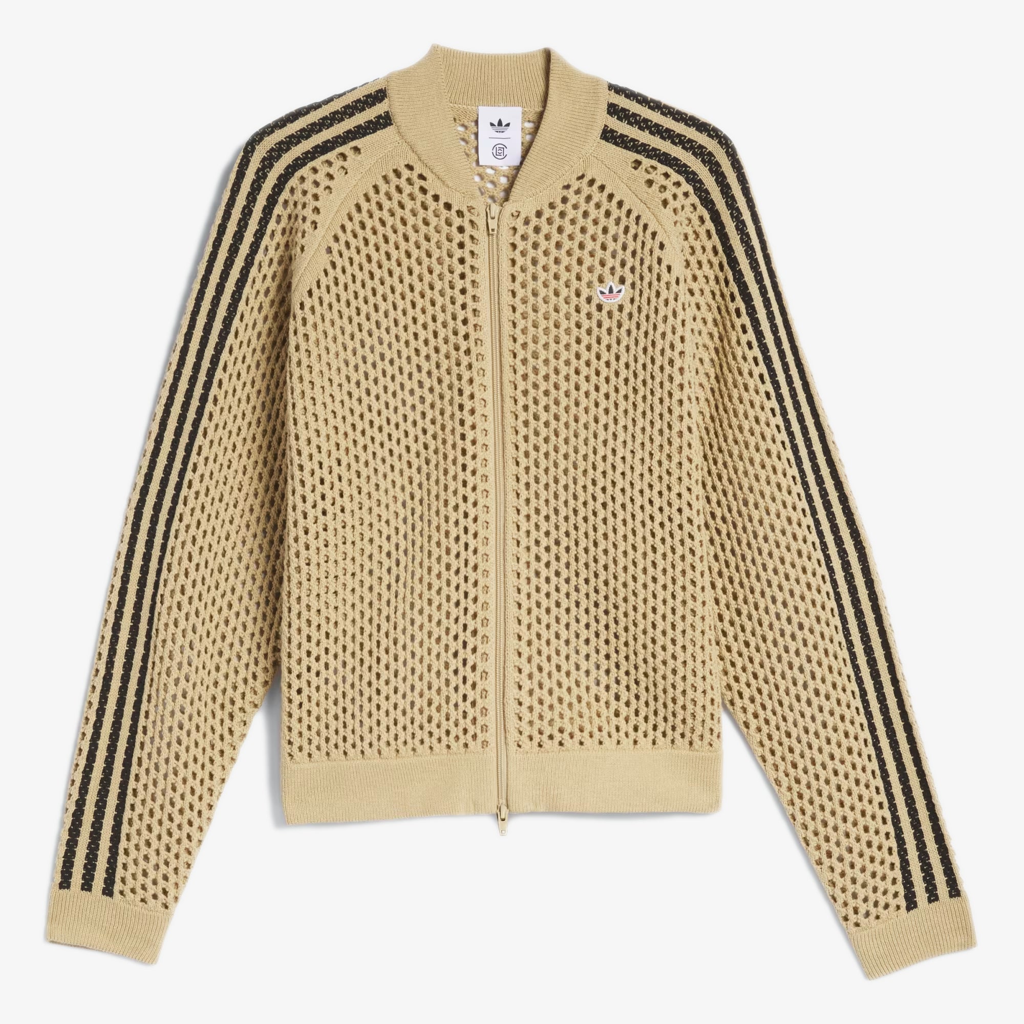 Adidas Jacket Adidas Originals Pharrell Williams Beige Jacket