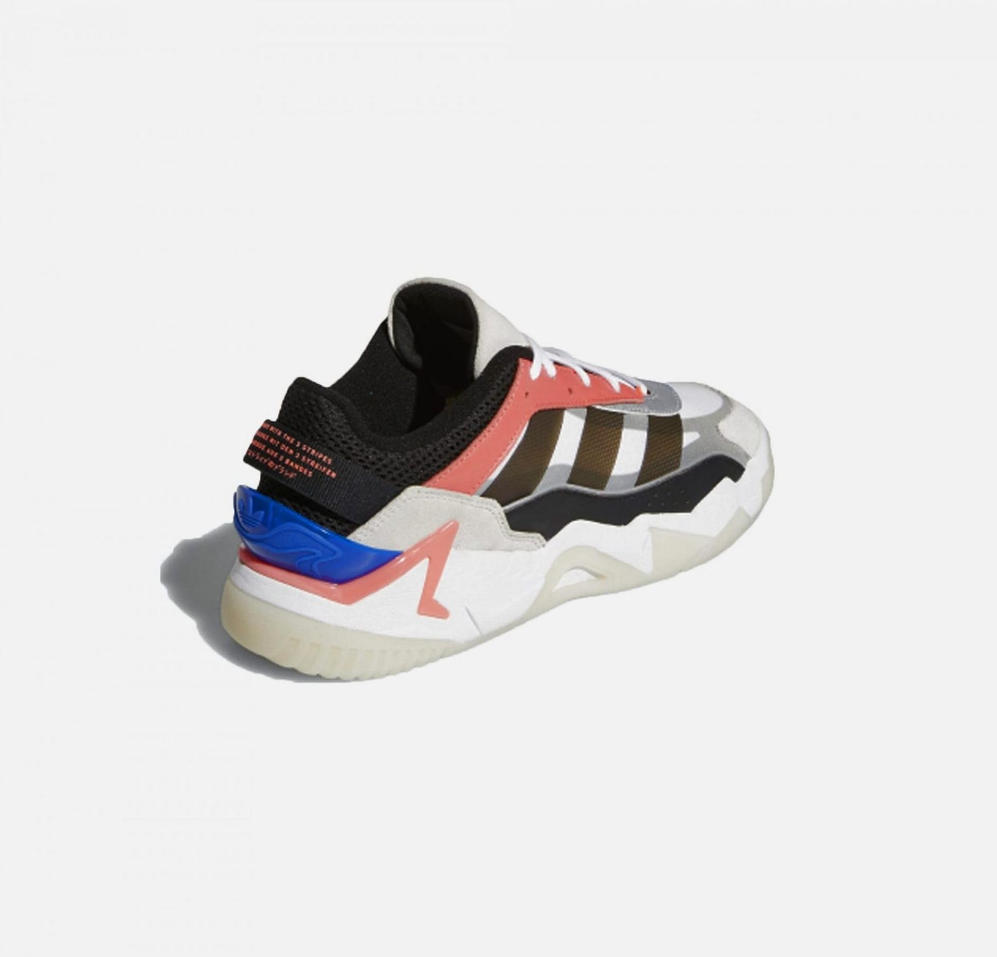 NITEBALL 2.0 'CLOUD WHITE / CORE BLACK '