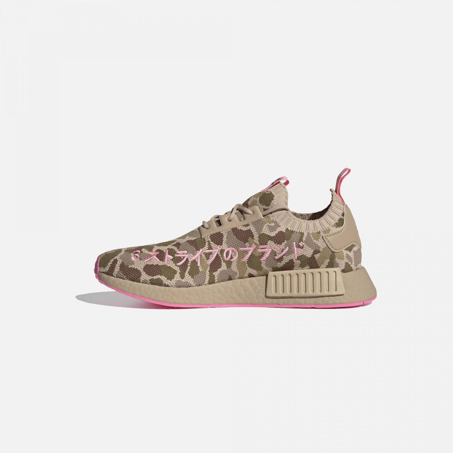 NMD_R1 PRIMEKNIT PALE NUDE
