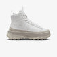 NIKE | BLAZER ROAM MID { SUMMIT WHITE/PHANTOM-LIGHT BONE