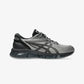 ASICS | GEL-QUANTUM 360 VIII { CLAY GREY/BLACK