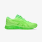 ASICS | GEL-QUANTUM 360 VIII EMBOSS { LIME BURST/GREEN GECKO