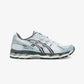 ASICS | GEL-KAYANO 12.1 { WHITE/CARRIER GREY