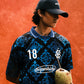 Superkicks | CLUB JERSEY UNISEX { BLUE