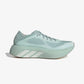 ADIDAS | HYPERBOOST RUN { VAPOUR GREEN/OFF WHITE/TRACE KHAKI