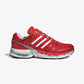 ADIDAS | X COCA-COLA ADISTAR CONTROL 5 { NONE/CLOUD WHITE/SILVER METALLIC