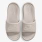 NIKE | NIKE VICTORI ONE { MOON PARTICLE/LT OREWOOD BRN