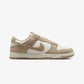 NIKE | DUNK LOW { SAIL/LINEN-WHITE-METALLIC GOLD