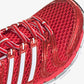 ADIDAS | X COCA-COLA ADISTAR CONTROL 5 { NONE/CLOUD WHITE/SILVER METALLIC