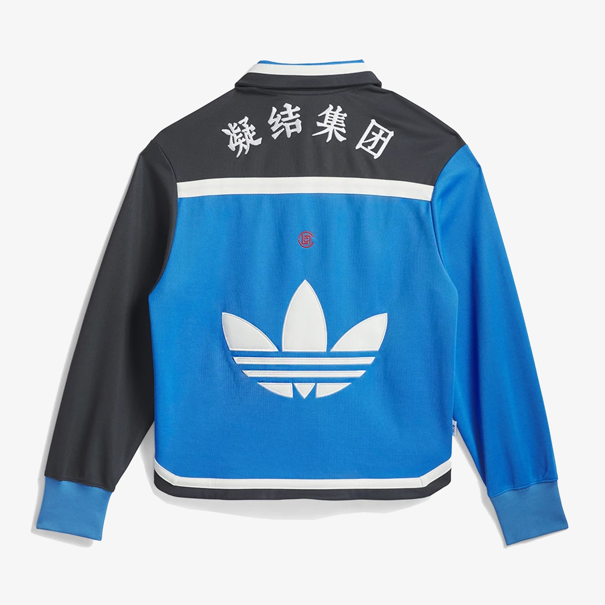 Buy Adidas Originals CLOT Warmup Jacket by Edison Chen in