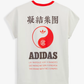 ADIDAS ORIGINALS | CLOT DOLMAN TEE BY EDISON CHEN { WONDER WHITE