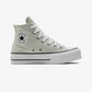 Converse | CHUCK TAYLOR ALL STAR PLATFORM CANVAS { WHITE