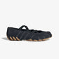 ADIDAS | GHOST SPRINT BALLET SHOES { CORE BLACK / CORE BLACK / GUM