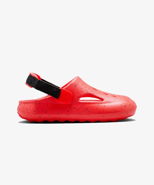 JORDAN | HYDRIP (PS) { INFRARED 23/BLACK-BARELY VOLT