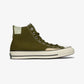 Converse | CHUCK 70 CRAFTED OLLIE PATCH  { VARSITY RED