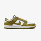 Nike | DUNK LOW RETRO  { WHITE/PACIFIC MOSS