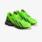ADIDAS | ADIZERO F50 { SOLAR GREEN / CORE BLACK / SILVER METALLIC