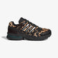 ADIDAS | ADISTAR CONTROL 5 { AURORA IVY/CORE BLACK/SILVER METALLIC