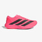 ADIDAS | ADIZERO EVO SL { SOLAR TURBO/CORE BLACK/CARBON
