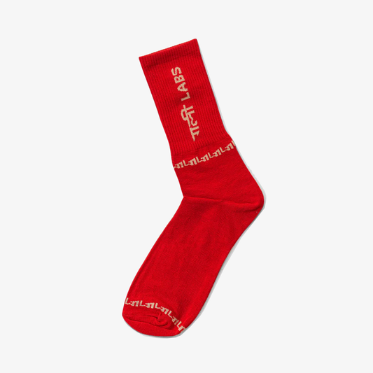 GULLY LABS | GULLY SOCKS { KUMKUM RED