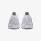 NIKE | GIANNIS FREAK 8 LE EP { WHITE/METALLIC SILVER-LT SMOKE GREY