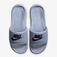 NIKE | VICTORI ONE { ASHEN SLATE/BURGUNDY ASH