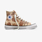 CONVERSE | CHUCK TAOLOR ALL STAR THROWBACK { MISO GLAZE/WARM QUARRY