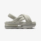 Nike | AIR MAX ISLA  { LIGHT BONE/ALABASTER-LIGHT BONE