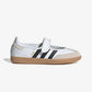 ADIDAS ORIGINALS | SAMBA JANE { CLOUD WHITE / ALUMINA / CORE BLACK