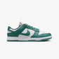 Nike | DUNK LOW  { WHITE/BICOASTAL