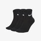 NIKE | EVERYDAY LIGHTWEIGHT { BLACK/WHITE