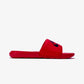 NIKE | VICTORI ONE { UNIVERSITY RED/BLACK-UNIVERSITY RED