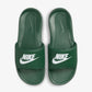 NIKE | VICTORI ONE { FIR/WHITE-FIR