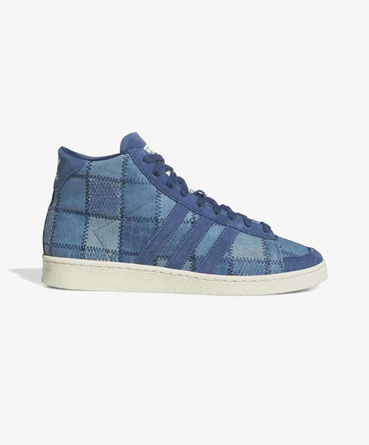 ADIDAS ORIGINALS | JABBAR HI MID { SUP COL/NAVY/CREAM