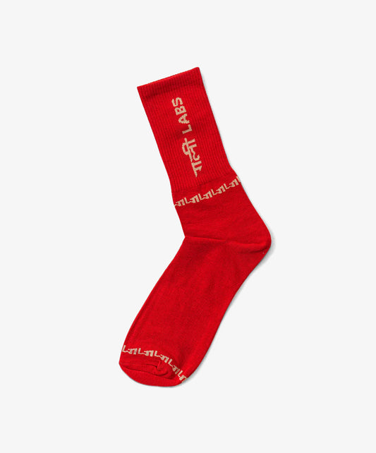 GULLY LABS | GULLY SOCKS { KUMKUM RED