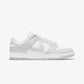 Nike | DUNK LOW RETRO  { WHITE/GREY FOG