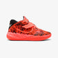 PUMA | MB.05 FLUTTER MID BASKETBALL { GLOWING RED/PUMA BLACK