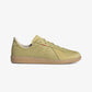 ADIDAS | HARTCOPY X CONSORTIUM BW ARMY DECON { HALO GOLD/HALO GOLD/GUM