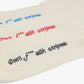 Adidas Originals | AVAVAV CREW SOCKS { CREAM WHITE/BLACK/BETTER SCARLET/BLUE BIRD