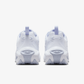Nike | AIR MAX PORTAL SE { GHOST/WHITE