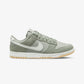 NIKE | DUNK LOW RETRO SE { JADE HORIZON/SUMMIT WHITE-LIGHT SILVER