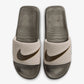 Nike | AIR MAX CIRRO  { DARK HAZEL/DARK HAZEL-MOON PARTICLE