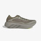 ADIDAS | HYPERBOOST RUN { SILVER PEBBLE / MEDIUM DARK KHAKI / FROZEN LEMON