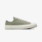 Converse | CHUCK 70 WORN IN { GREEN
