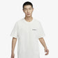Nike | SPORTSWEAR PREMIUM ESSENTIALS  { SAIL