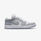 Jordan | AIR JORDAN 1 LOW  { WHITE/WOLF GREY-ALUMINUM