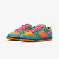 Nike | SB DUNK LOW PRO { GREEN NOISE/WATERMELON-LIGHT CURRY