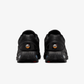 Nike | AIR MAX DN { BLACK/BLACK-BLACK-MTLC DARK GREY