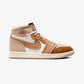 Jordan | AIR JORDAN 1 HIGH METHOD OF MAKE  { LEGEND MD BROWN