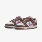 Nike | DUNK LOW  { SMOKEY MAUVE/PLAYFUL PINK-WHITE
